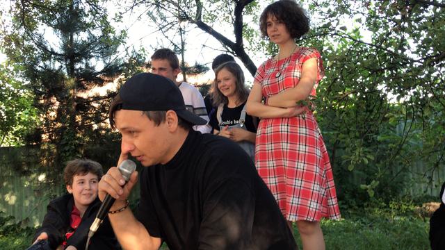 Паті На Лопаті — фото 228 з 331