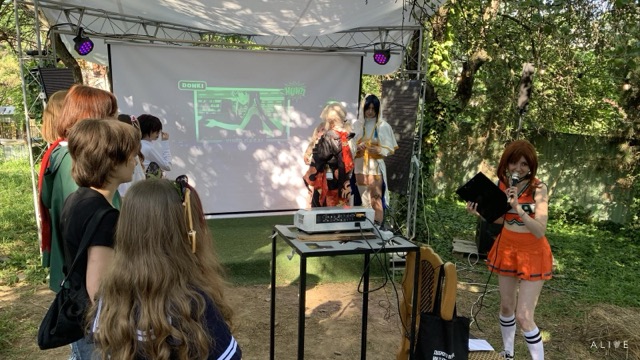 Паті На Лопаті — фото 33 з 331