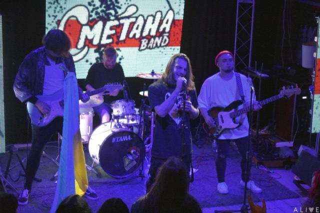 Сметана band — фото 7 з 35