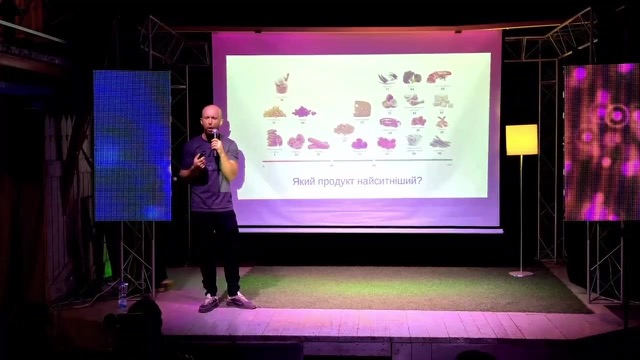Віктор Мандзяк: Наука і здоровий глузд — фото 5 з 20